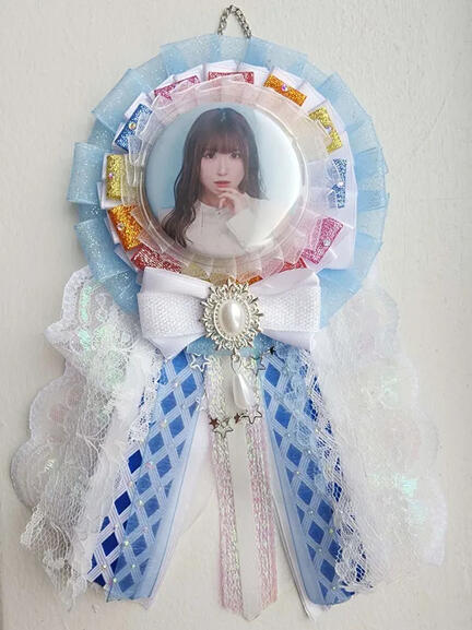 Aina Suzuki Honno Sparkle Badge