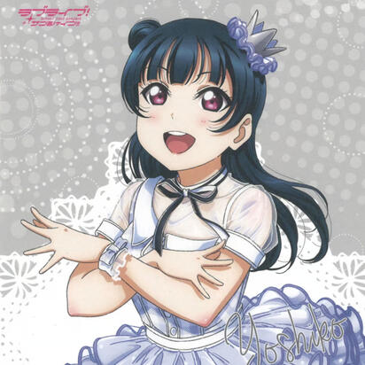 yoshiko tsushima (love live! sunshine!!)
