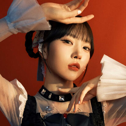 miu (phantom siita)