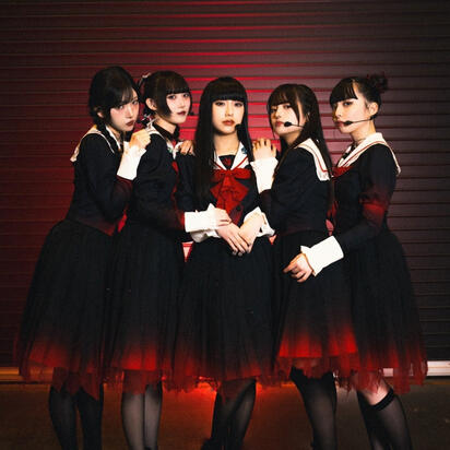 all (phantom siita)