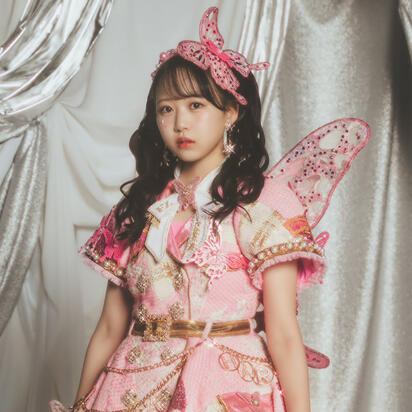 karen matsumoto (fruits zipper)